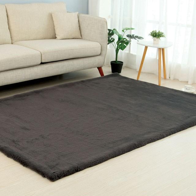 Caparica Charcoal 5' X 7' Area Rug
